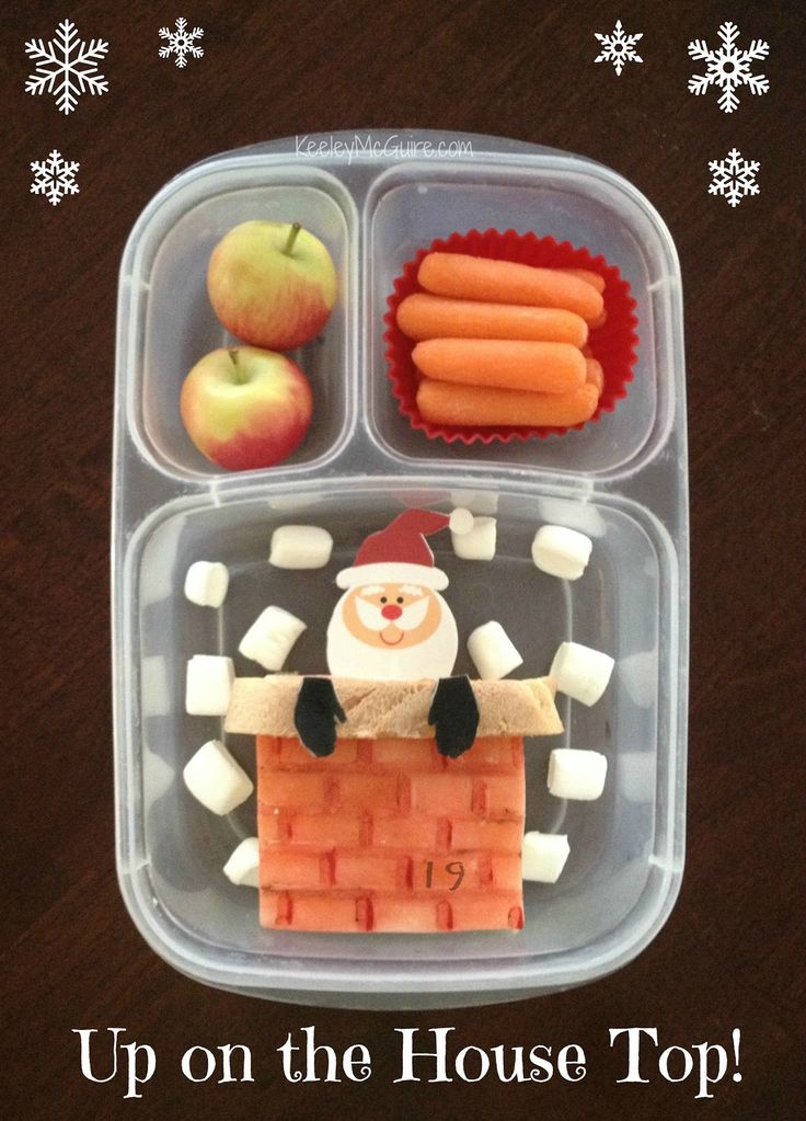 Keeley McGuire: Lunch Made Easy: 20 Non-Sandwich School Lunch Ideas for Kids!
